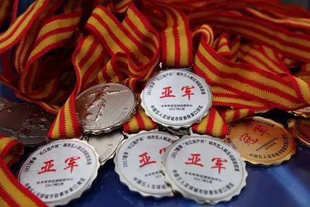 2024全球联赛射手排名：约克雷斯第1武磊34球第4