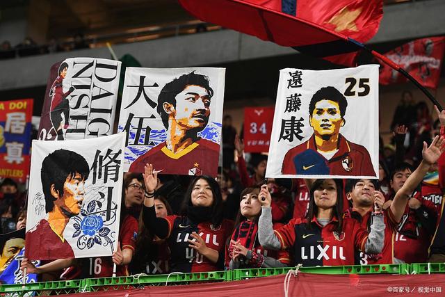 TA：北美联盟杯明年不会集中进行，周末联赛照踢